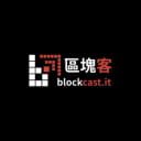 BlockCast - Chinese media focusing on blockchain related news and articles.