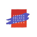 Korea Blockchain Week - The Main Conference of Korea Blockchain Week.
